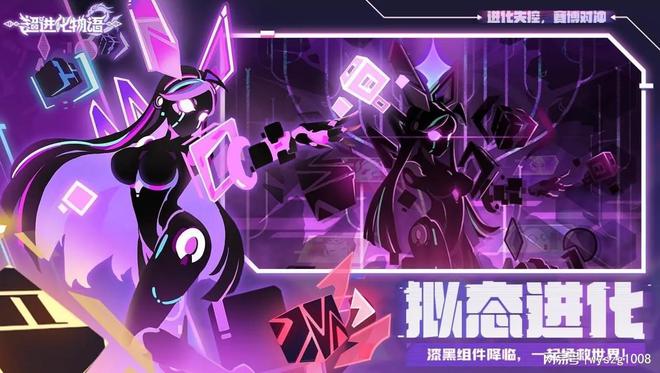 贝贝游戏中心手机版_贝贝手机游戏_贝贝游戏角色