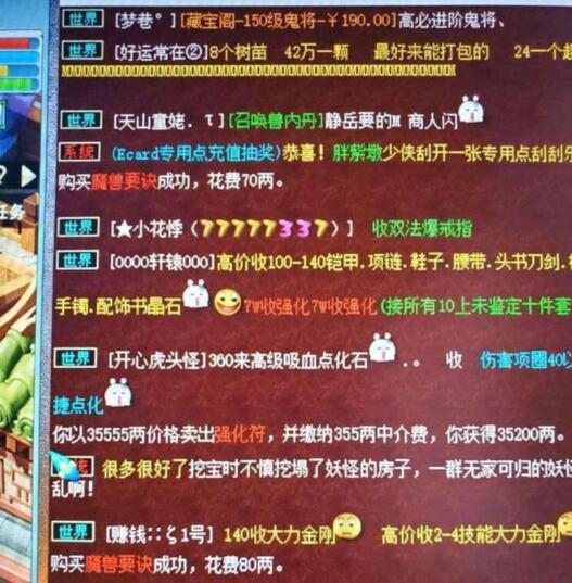 手机游戏诺曼底登陆_nuoio游戏手机_手机游戏诺亚传说