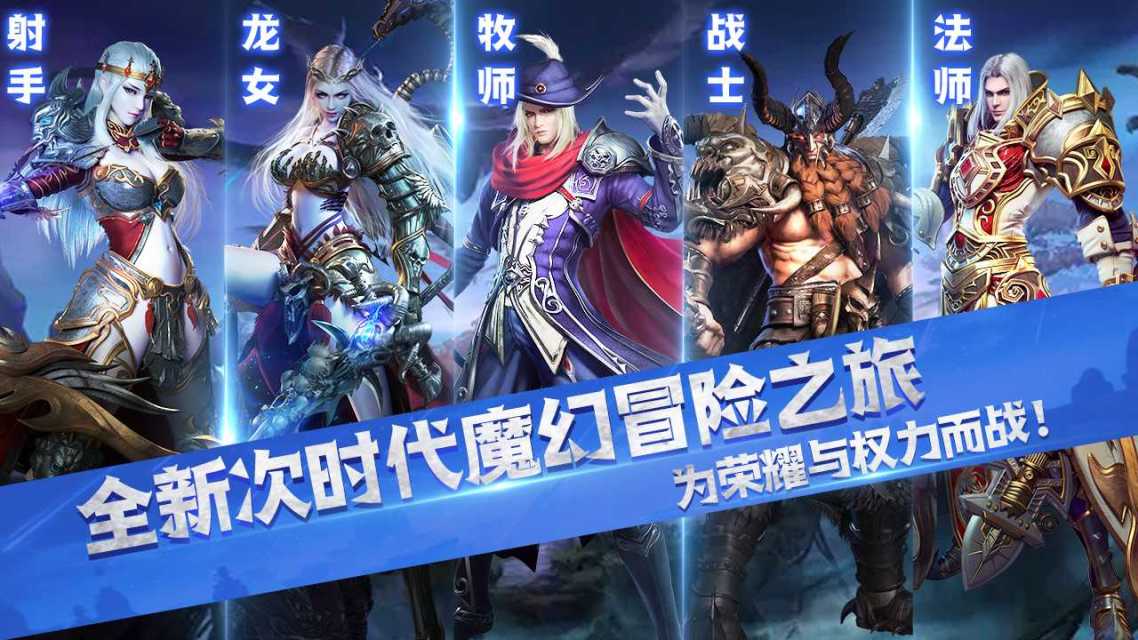 手机游戏人生_手机游戏人数排行榜_5人手机游戏
