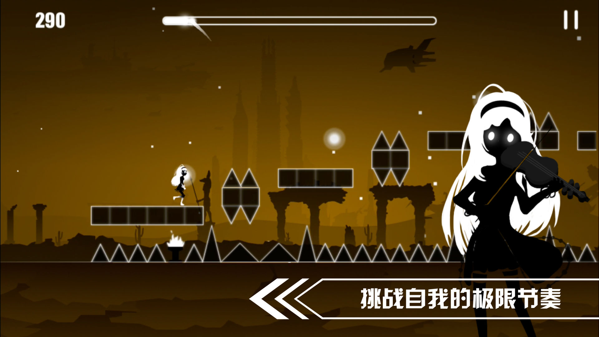 lumino手机游戏_手机游戏手游_手机游戏平台