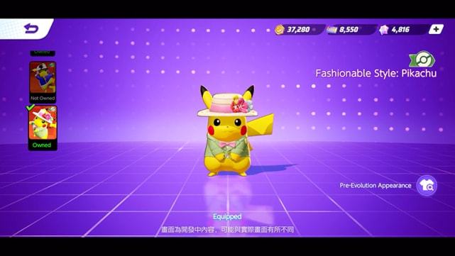 机战ogs金手指代码_ps2机战ogs_机战ogs