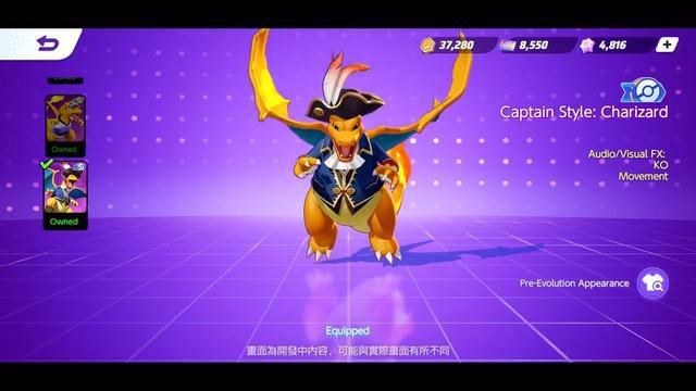 机战ogs_机战ogs金手指代码_ps2机战ogs