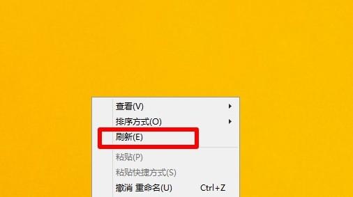 重启电脑一键还原按哪个键_重启一键键电脑按了没反应_一键重启电脑按哪个键