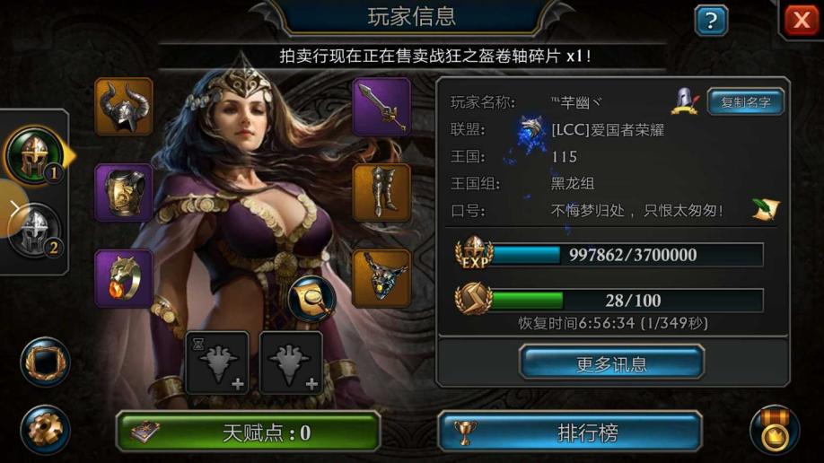 布置类游戏手机游戏_布置小游戏手机_布置类的手机游戏