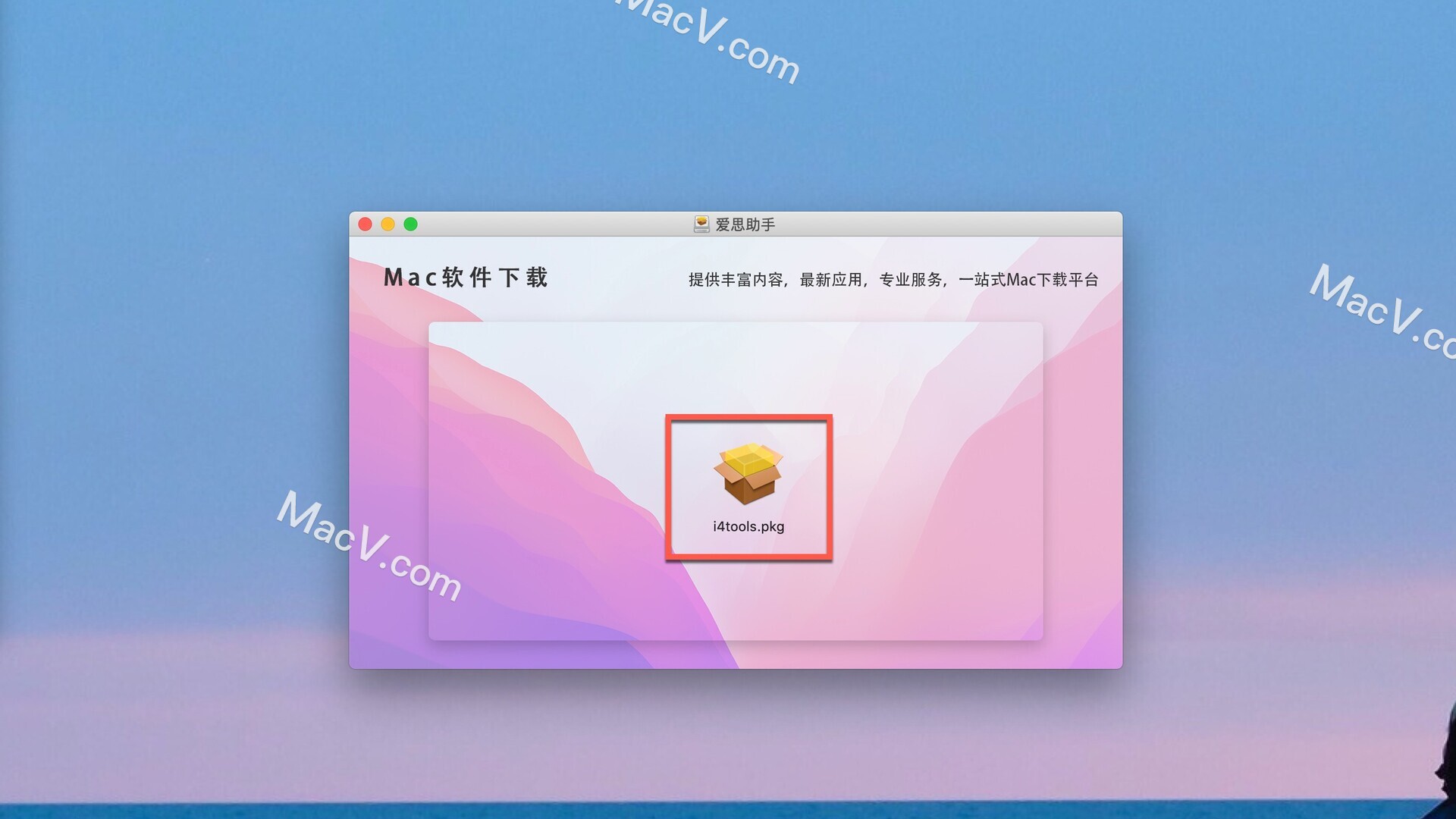 ug10.0安装教程_ug安装视频教程_10.2安装教程