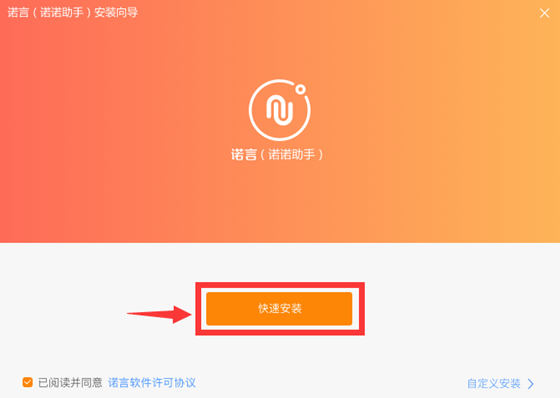 ug安装视频教程_ug10.0安装教程_10.2安装教程