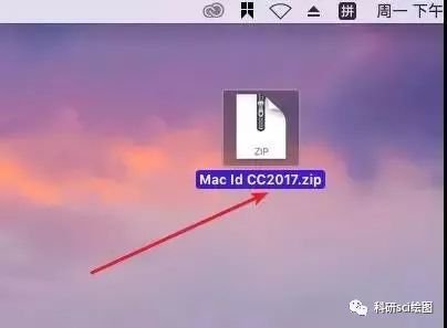 10.2安装教程_ug安装视频教程_ug10.0安装教程
