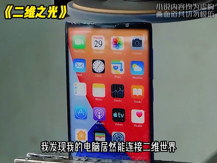 吃鸡游戏怎么调帧率手机_手机吃鸡帧数调成低好不好_能让吃鸡帧数开到超高的软件