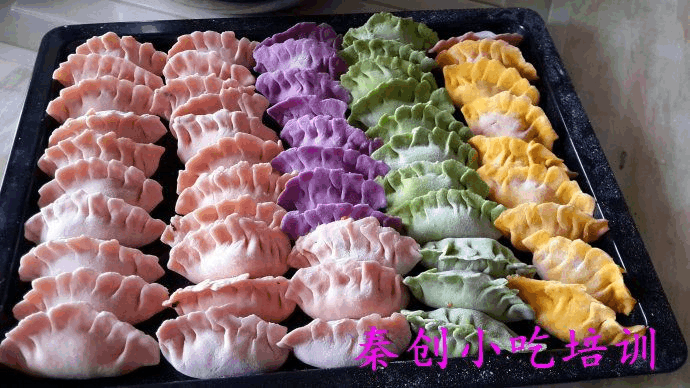 冬至饺子的寓意20字_冬至吃饺子的由来寓意_冬至吃饺子的寓意