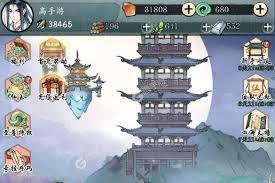 修真江湖2（最新版）