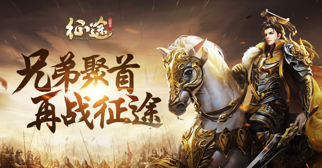 手机游戏lost_各种手机游戏logo_手机游戏龙头股是哪个