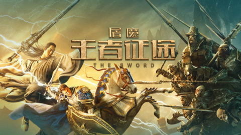 各种手机游戏logo_手机游戏龙头股是哪个_手机游戏lost