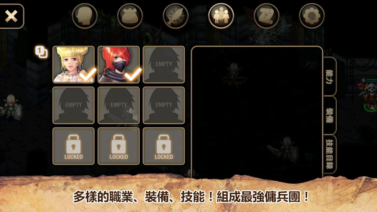 百破解游戏盒子_百分百游戏破解手机版_百分百手机破解游戏盒