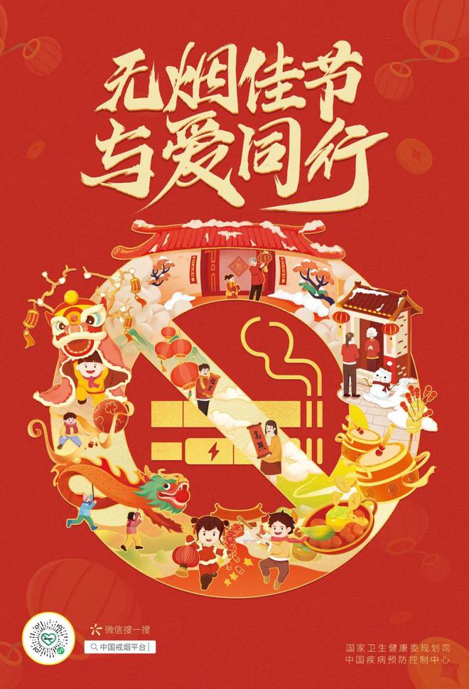 罚酒游戏手机_罚酒的手机游戏_罚酒的小游戏