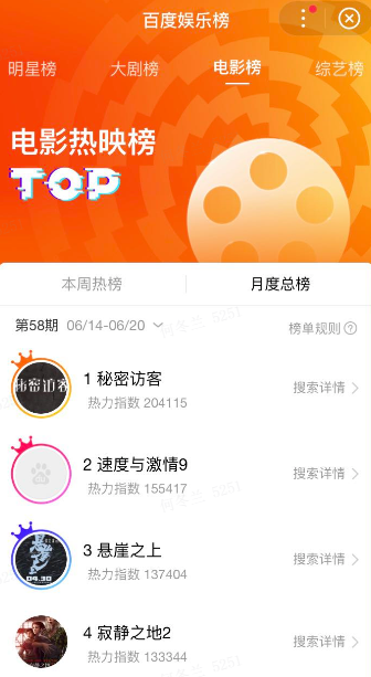 有争议的游戏_最受争议的游戏_备受争议的手机游戏