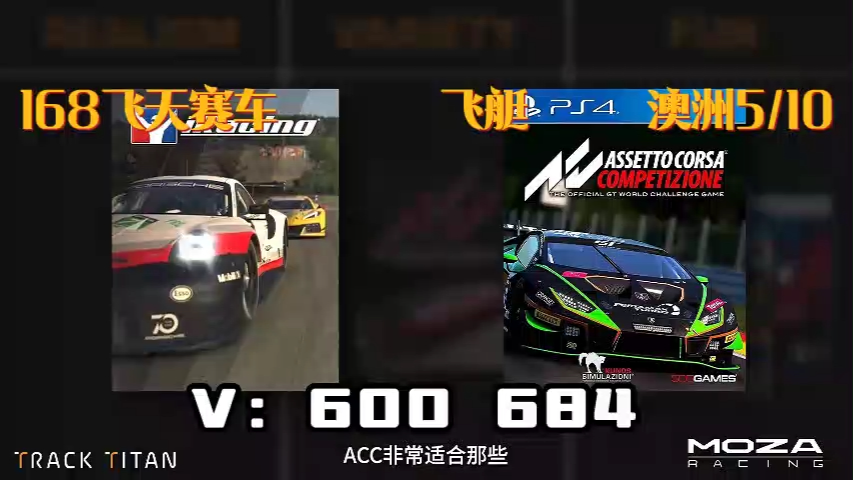 测速度的手机软件_测速度的手机游戏_测速度手机游戏推荐