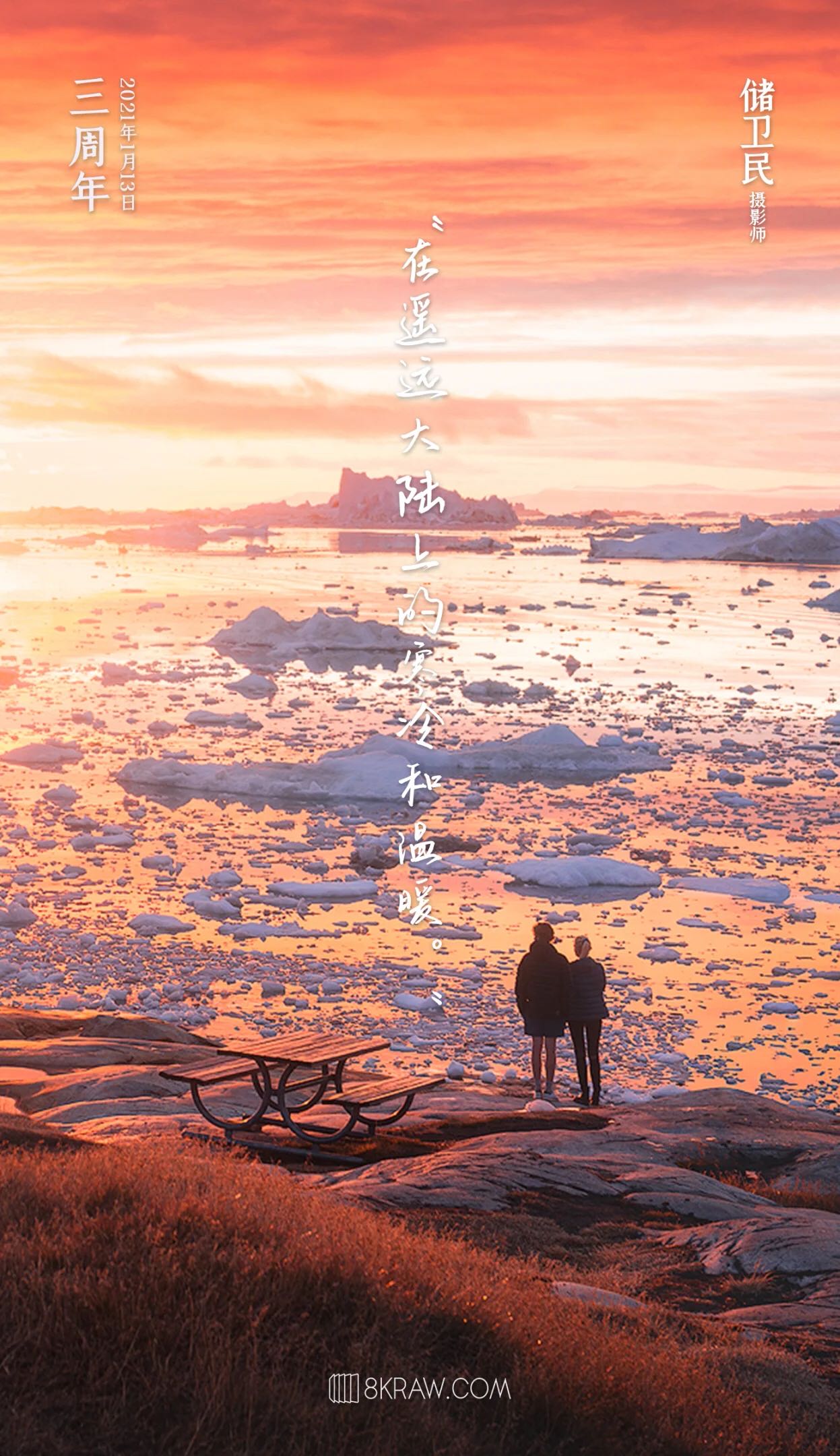 海上钢琴师电影免费观看完整版_海上钢琴家免费完整版观看_海上钢琴曲电影