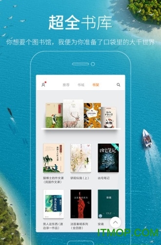 电子书怎么玩游戏_电子书打游戏_大显手机游戏下载电子书