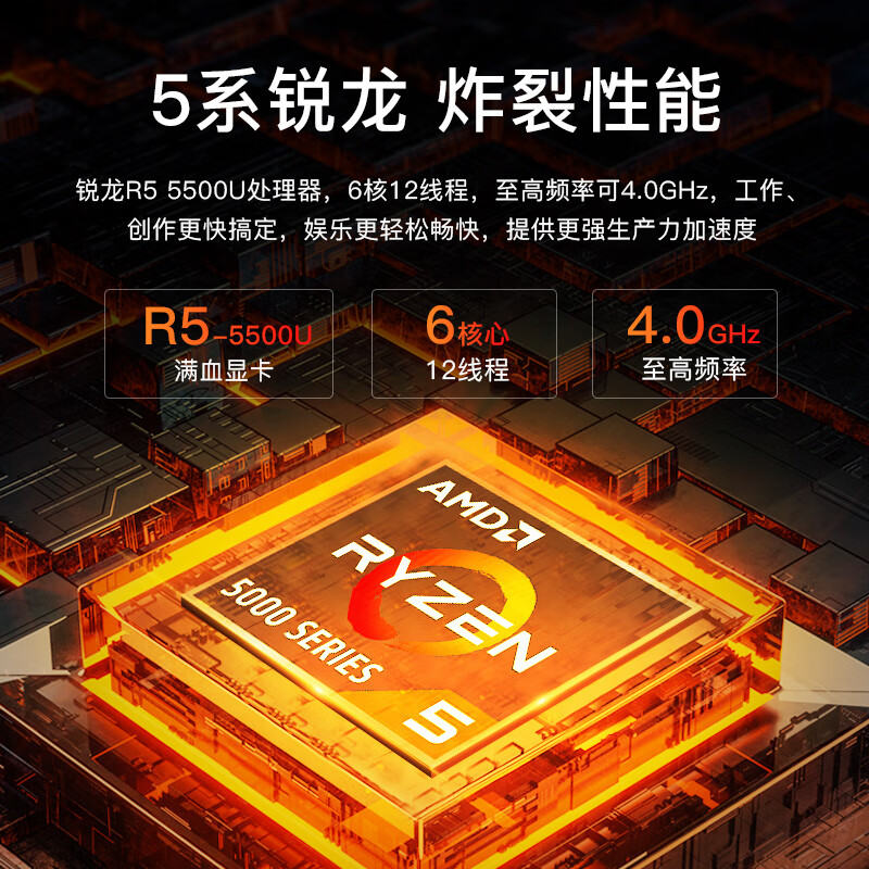 2000内玩游戏手机5g_2千多打游戏手机_两千打游戏的手机