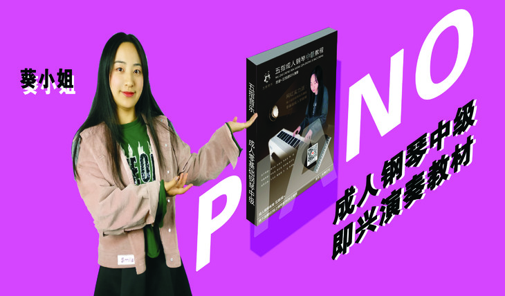 大原向葵_大原向葵_大原向葵