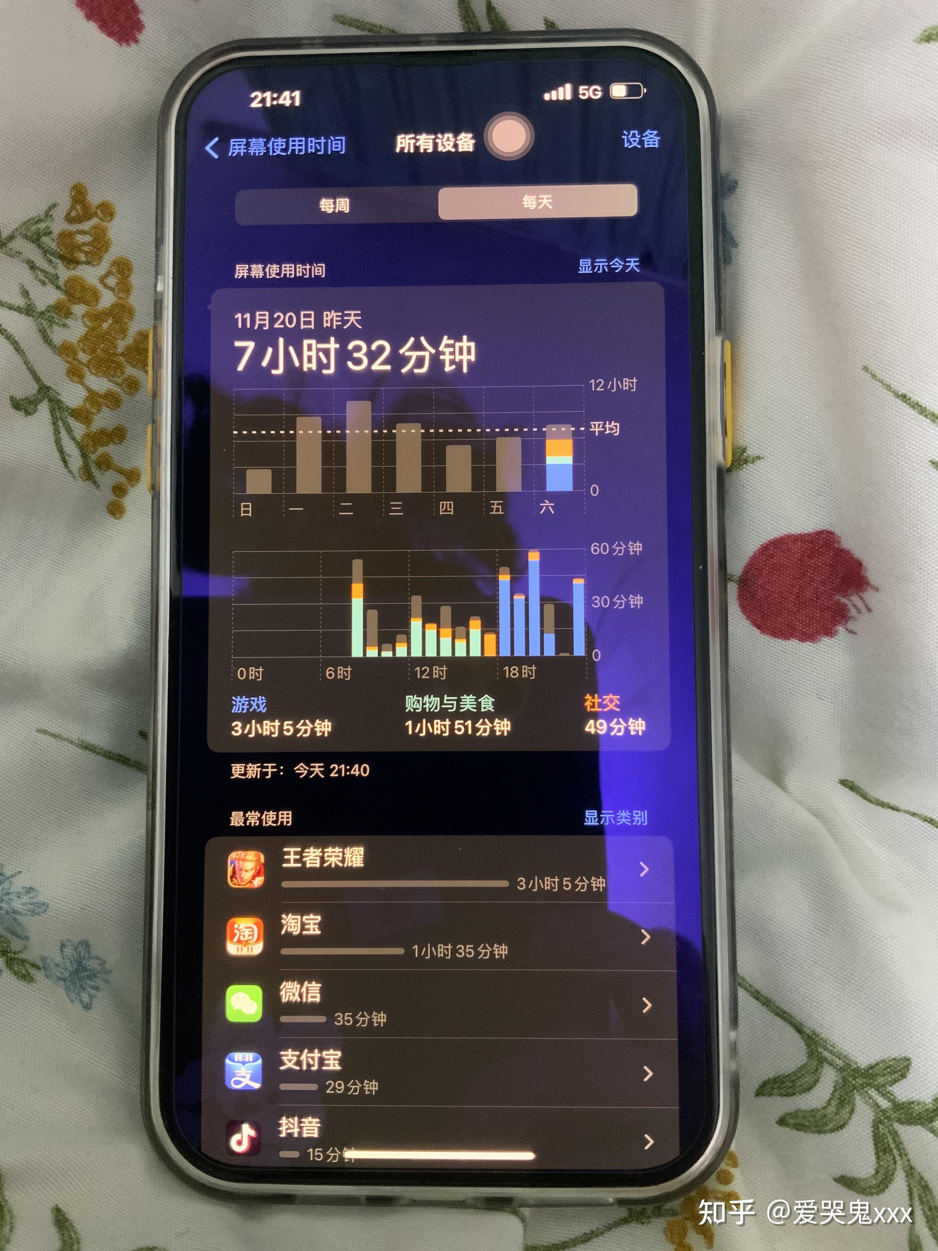 2千元刺激战场手机游戏_小游戏刺激战场_有没有刺激战场这个游戏