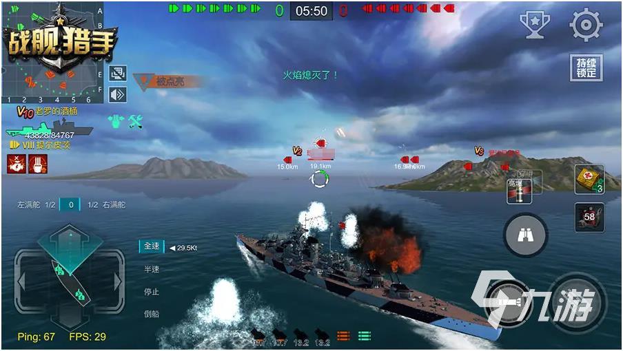 二战战略修改版_二战战略手游下载无需更新_二战战略游戏手机版更新