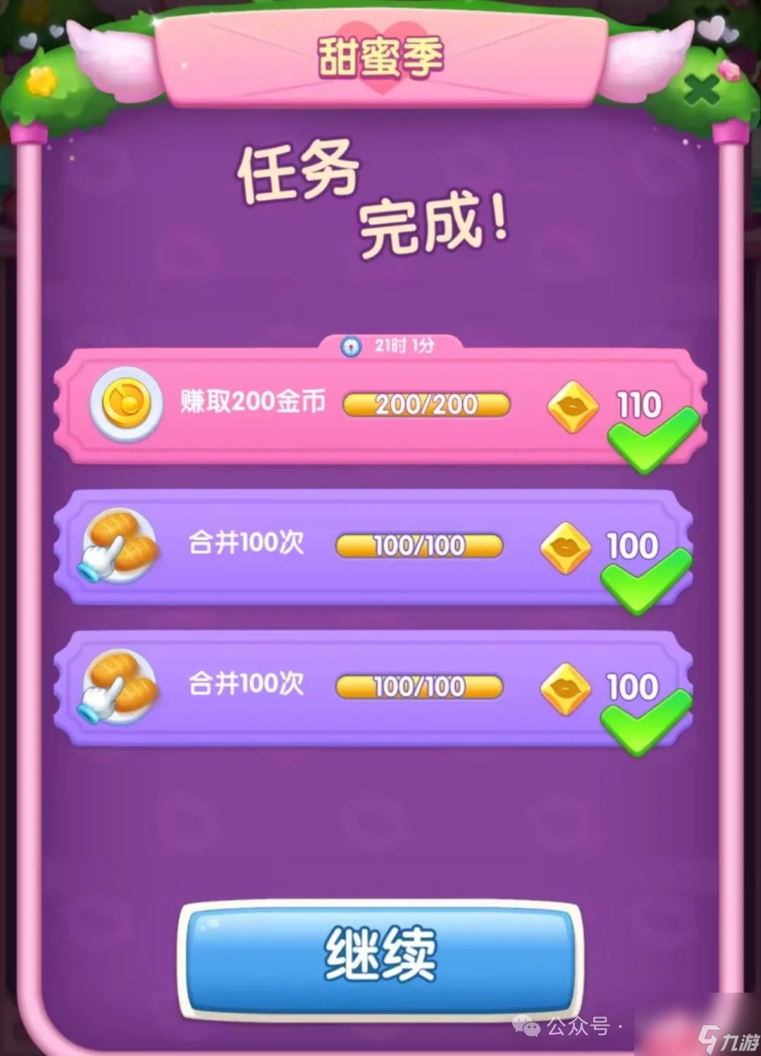 手机游戏obb文件放哪_ok 手机游戏_手机游戏obb文件安全吗