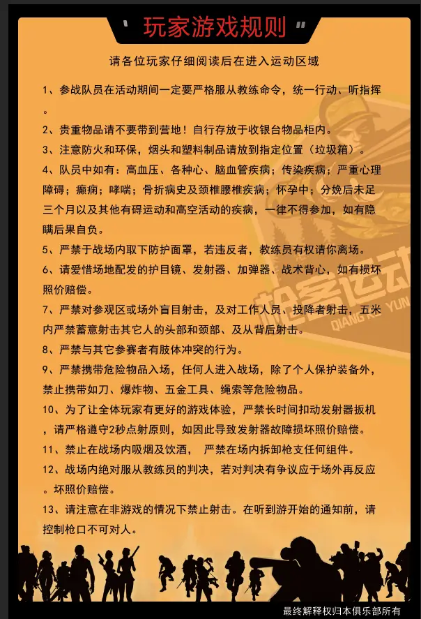 手机玩小游戏的平台_7个人玩的手机小游戏软件_手机玩小游戏的app