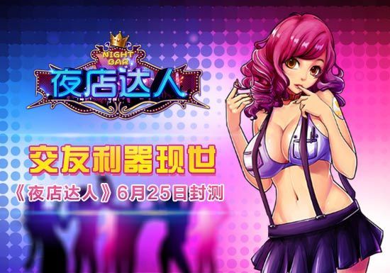 2018热门游戏手机_热门手机游戏2023排行榜_热门手机游戏排行榜前十名