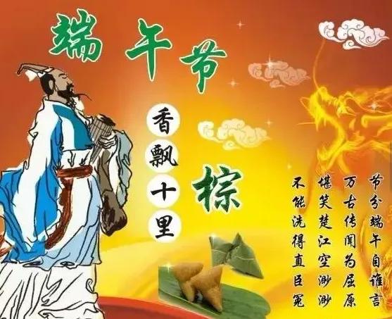 中国节日表_节日表中国传统图片_节日表中国传统手抄报