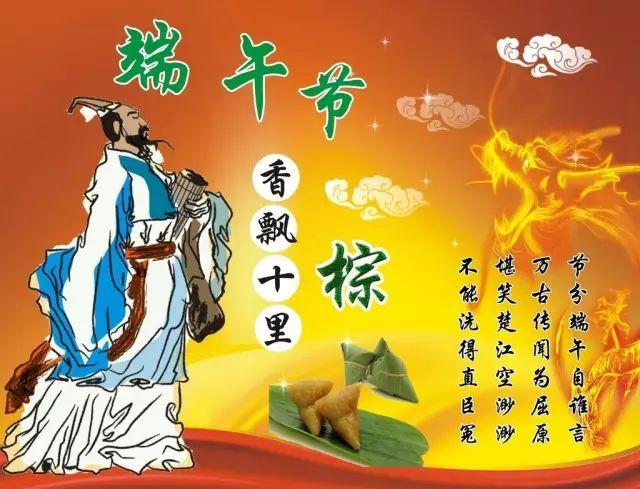 节日表中国传统图片_中国节日表_节日表中国传统手抄报