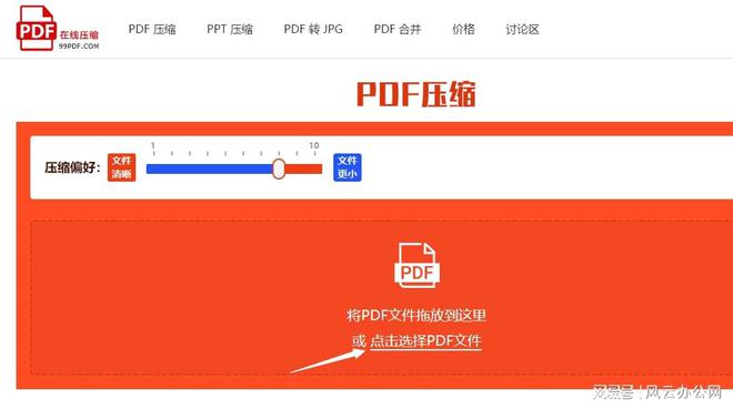 压缩文件360报毒_360压缩文件_压缩文件怎么操作
