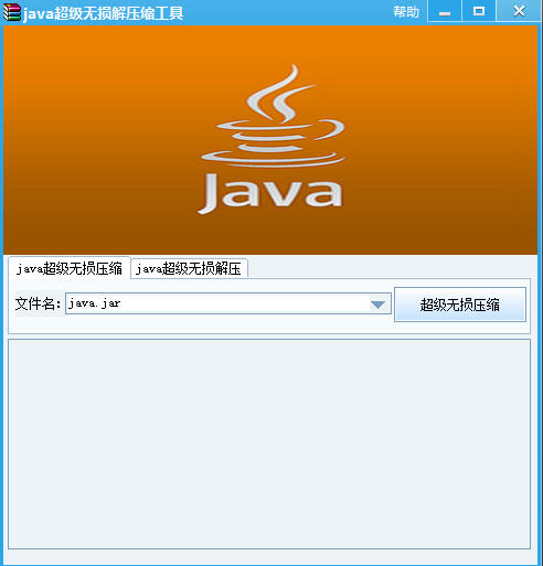 压缩文件怎么操作_压缩文件360报毒_360压缩文件