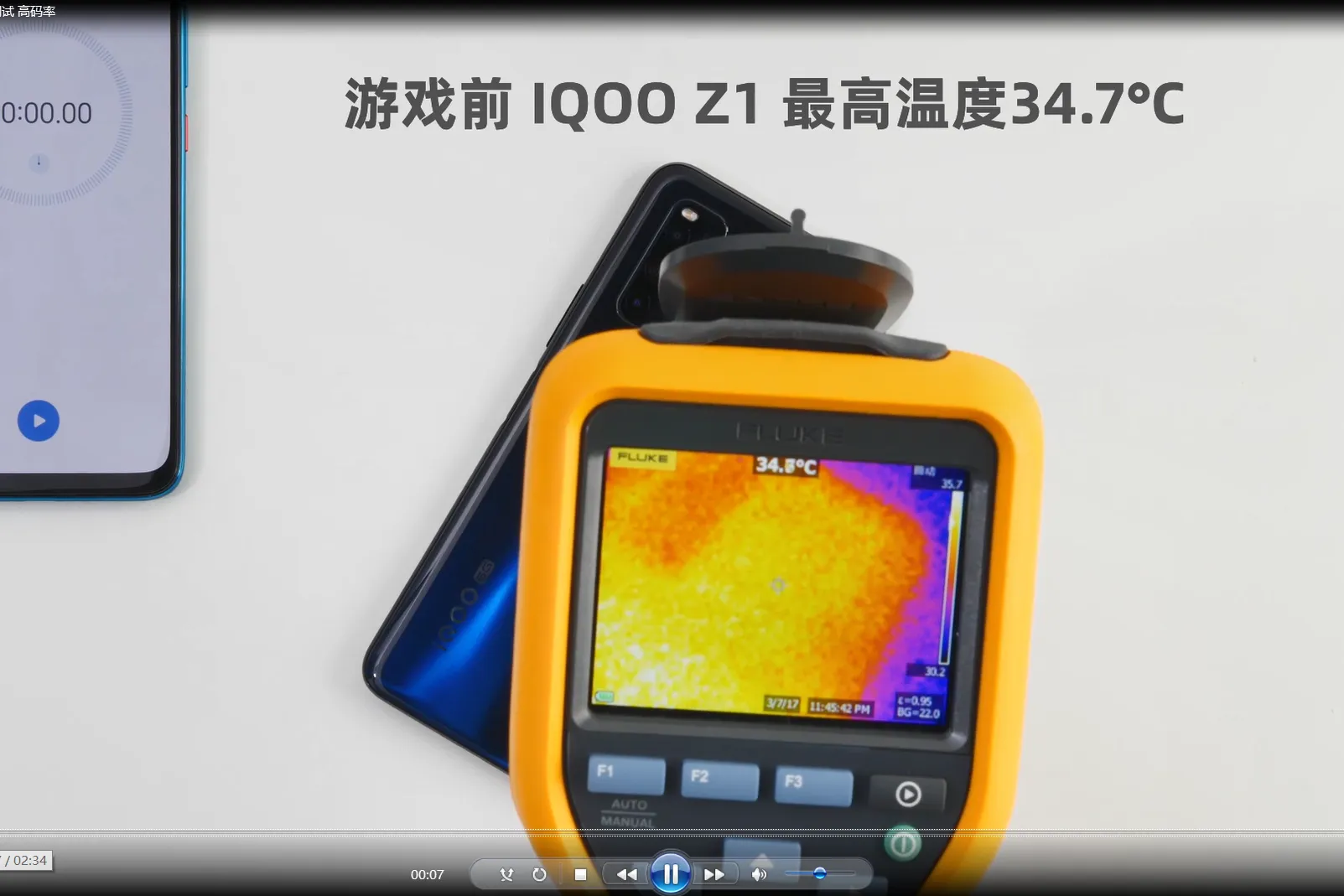 最发热的手机游戏_各大游戏手机测评发热准吗_发烧游戏app