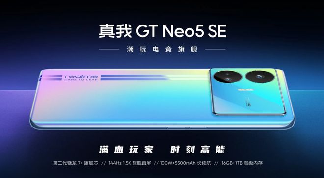 买个玩游戏的手机_不玩游戏买手机有什么意思_买游戏手机的人多吗