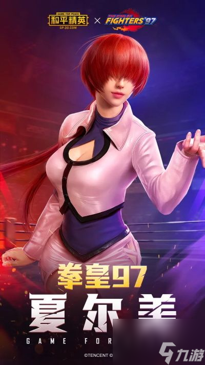 橙光游戏手游推荐_好玩的橙光游戏_橙光游戏手机好玩的