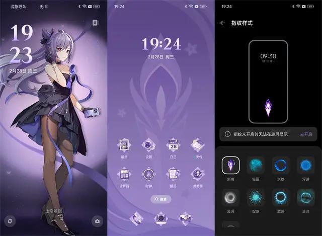 风声有手机版游戏吗_风声手游下载_风声游戏手机