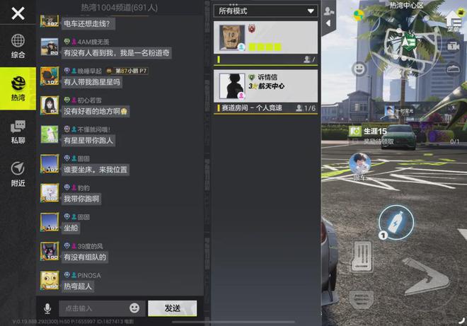 游戏手机q7_游戏手机缺点_QD游戏手机游戏