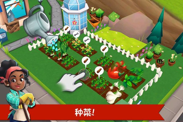 papas游戏手机_手机游戏平台_手机游戏手游