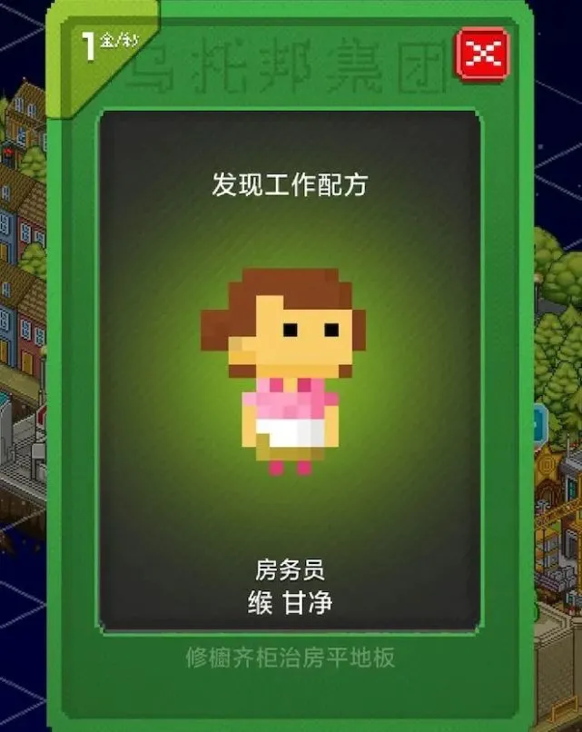 手机游戏平台_手机游戏手游_papas游戏手机
