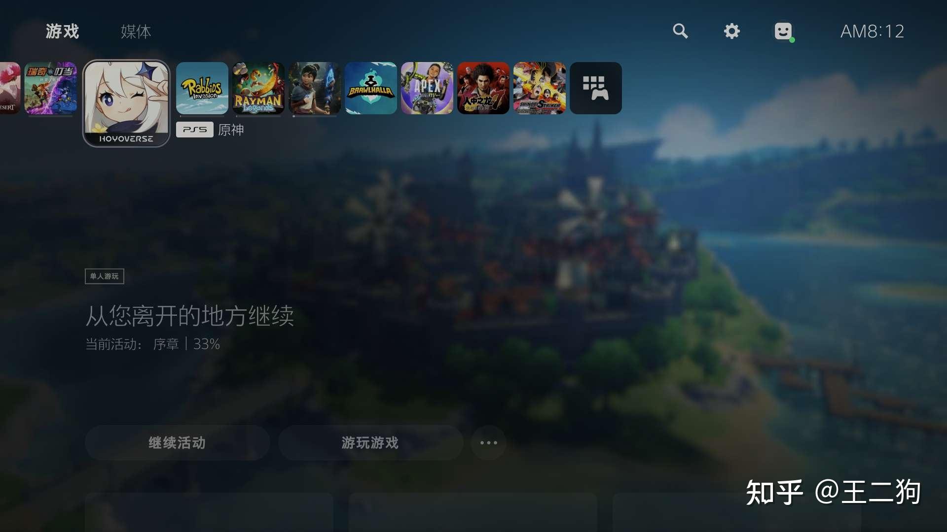 电影画质的手游_画质电影手机游戏推荐_电影画质手机游戏