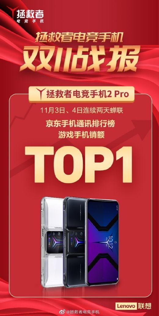 浩方电竞平台游戏少_电竞手机为什么下架了游戏_太平洋游戏电竞网