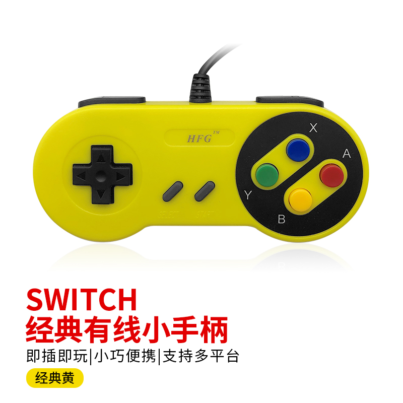 手柄经典老游戏_90年代经典游戏手柄手机_那些年的手柄游戏