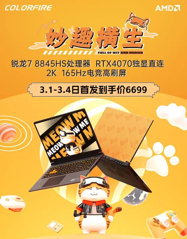oppo手机 游戏id_手机游戏手游_手机游戏排行榜