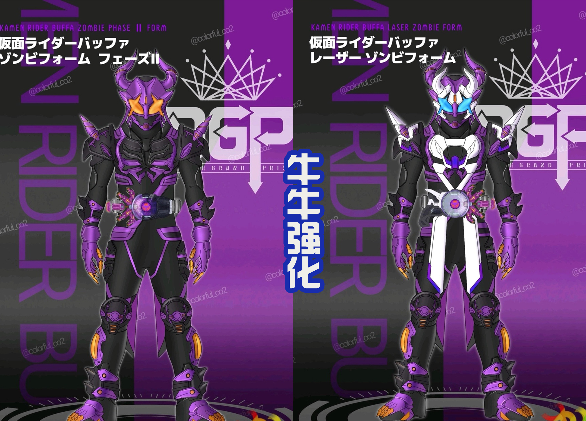 假面骑士ghost剧场版_假面骑士ghost剧场版_假面骑士ghost剧场版