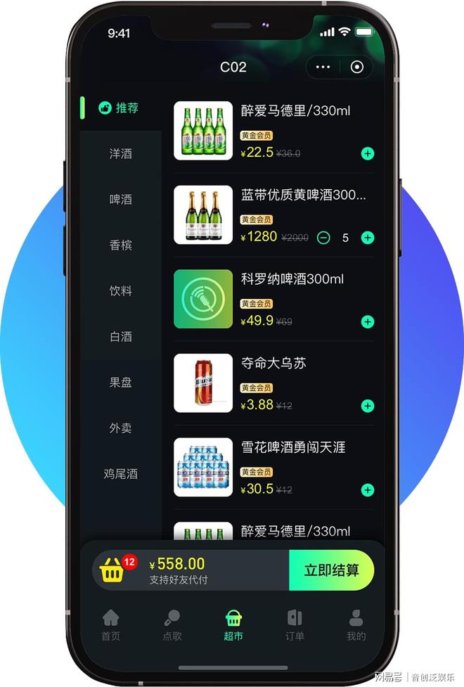 单机打字手机游戏推荐_单机打字游戏手机_单机打字手机游戏软件