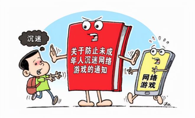 wifi手机游戏延迟_wifi游戏延迟不稳定_wifi玩手游延迟不稳定