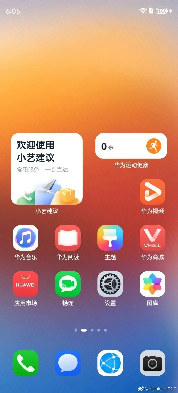 安卓手机游戏排行谷歌地图_谷歌地图好玩的_谷歌地图游戏