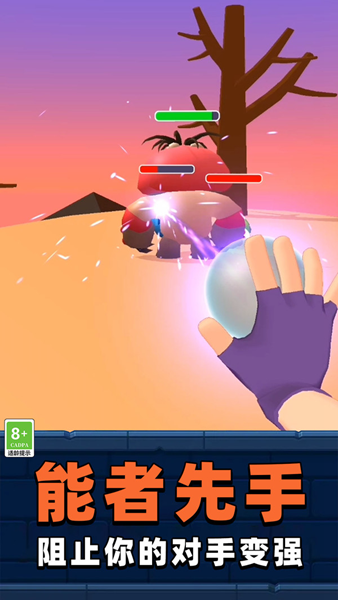 dmmgame下载app_dmm游戏手机下载_dmm游戏手机版