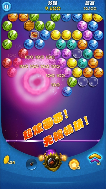 dmm游戏手机下载_dmmgame下载app_dmm游戏手机版